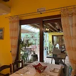 مزرعة للإقامة La Barena جيسولو